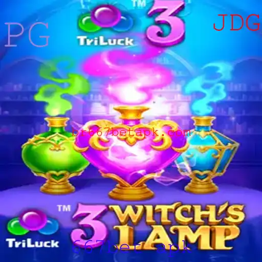 Explorando o Fascinante Mundo de 3WitchsLamp