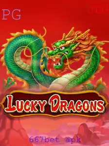 Descubra o Fascinante Mundo de LuckyDragons: Como Jogar e Suas Regras